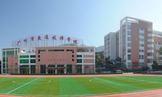 �V���н�ͨ�����WԺ