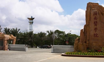 �����t(y��)�W(xu��)Ժ