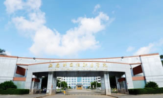 ��������Z�I(y��)�W(xu��)Ժ