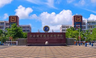 ���Ͻ�(j��ng)�Q(m��o)�I(y��)���g(sh��)�W(xu��)Ժ