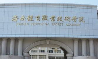 �����w���I(y��)���g(sh��)�W(xu��)Ժ