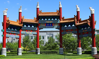 ��ꖻ�����W(xu��)