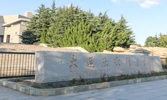 ���B�|ܛ��Ϣ�W(xu��)Ժ