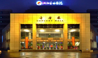 ��������WԺ