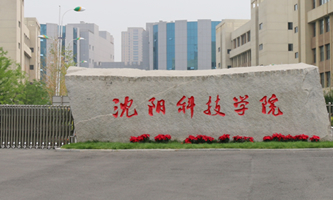 ��ꖿƼ��W(xu��)Ժ