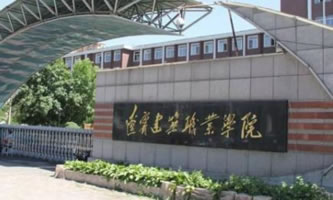 �|�������I(y��)�W(xu��)Ժ