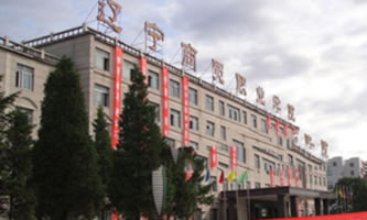 �|�����Q(m��o)�I(y��)�W(xu��)Ժ