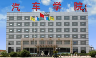 ���B��܇(ch��)�I(y��)���g(sh��)�W(xu��)Ժ