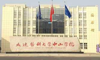 ���B�t(y��)�ƴ�W��ɽ�WԺ