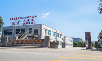 ��혵V��(w��)�������W(xu��)Ժ����혵V�I(y��)���F(tu��n)�����W(xu��)Ժ��