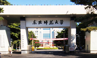 �|��������W(xu��)���ڶ�݆���pһ�������O(sh��)��У�����O(sh��)�W(xu��)��