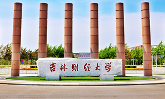 ����ؔ��(j��ng)��W(xu��)