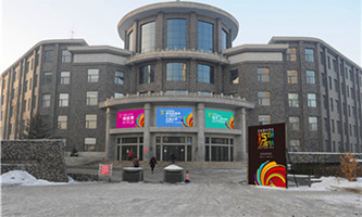 ����ˇ�g�WԺ2022��ȫ���Tʿ�о��������³�