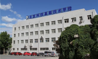 �����Ƽ��߼����g(sh��)�W(xu��)У