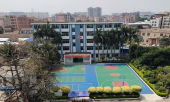 ��ɽ�����\��ͨ�����WУ