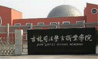 ����˾�������I(y��)�WԺ