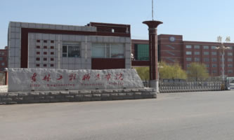 ���ֹ����I(y��)�WԺ