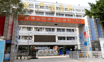 �������_�����Z(y��)���ЌW(xu��)У