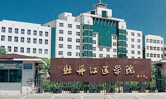 ĵ�����t(y��)�W(xu��)Ժ