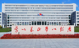 �������|���W(xu��)Ժ