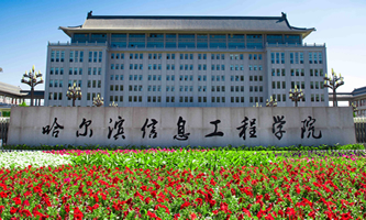 �����I��Ϣ���̌W(xu��)Ժ