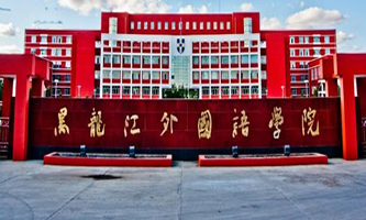 ����������Z�W(xu��)Ժ