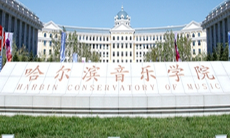 �����I�����W(xu��)Ժ