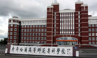 �R�R�����ߵȎ������ƌW(xu��)У