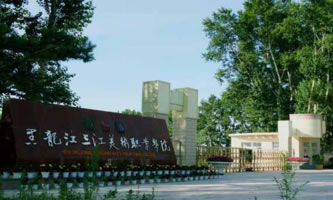 �������������g(sh��)�I(y��)�W(xu��)Ժ