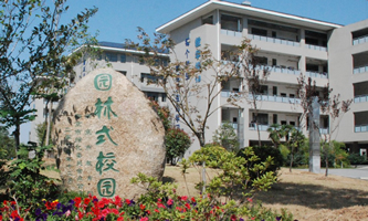 ��(y��ng)���I(y��)���g(sh��)�W(xu��)Ժ