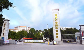 �ؑc�д��q���ļ����W(xu��)У