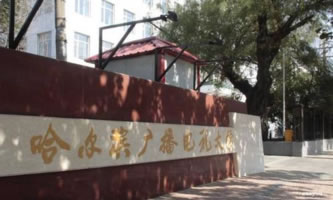 �����I�_�Ŵ�W(xu��)