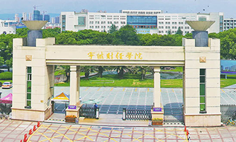 ����ؔ��(j��ng)�WԺ