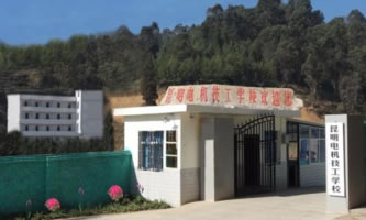 ����늙C(j��)�����W(xu��)У