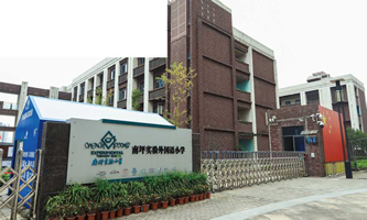 �ؑc���ϰ��^(q��)��ƺ��(sh��)�(y��n)���(gu��)�Z(y��)С�W(xu��)У