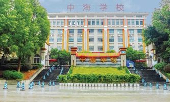 �ؑc���ϰ��^(q��)�к��W(xu��)У