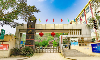 �ؑc���ϰ��^(q��)�|�یW(xu��)У