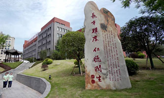 �ؑc���L(zh��ng)�����ЌW(xu��)У