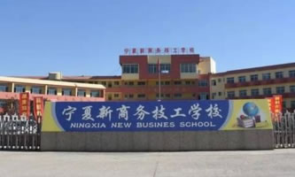 �������̄ռ����WУ