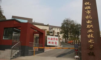 ����ЙC��I(y��)���g(sh��)�W(xu��)У