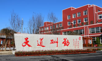 ���B�и�ͨ�P(gu��n)�I(y��)���g(sh��)�W(xu��)У