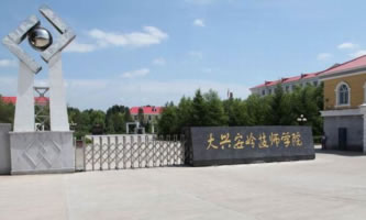 ���d���X�����W(xu��)Ժ