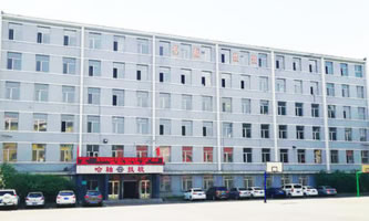 �����I�S�м��F��˾�����W(xu��)У