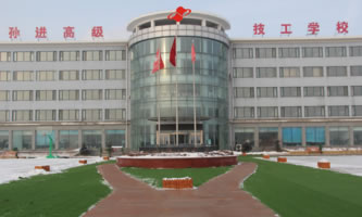 �����I�O�M�߼������W(xu��)У