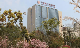 �����ڶ������WԺ