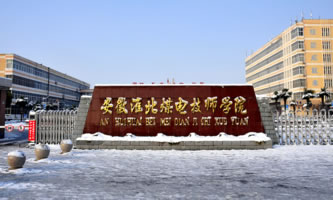 ���ջ���ú늼����WԺ�����ջ���ú̿�߼������WУ��