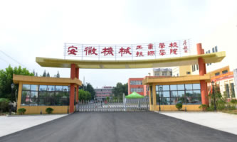 ���ՙCе�����WԺ�����ՙCе���I(y��)�WУ��