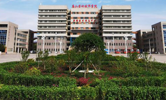 ��ɽ�ڄӼ����WԺ����ɽ���������еȌ��I(y��)�WУ��