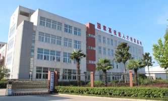 �������������WԺ