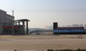 ���Ͽh�����WУ